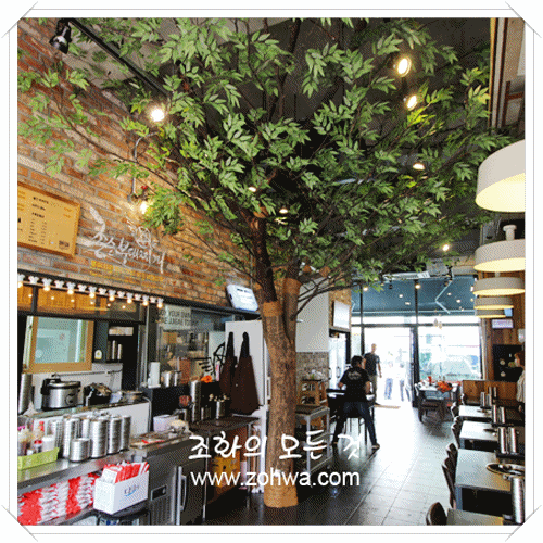 존슨부대찌개 인천구월점 -  올리브나무